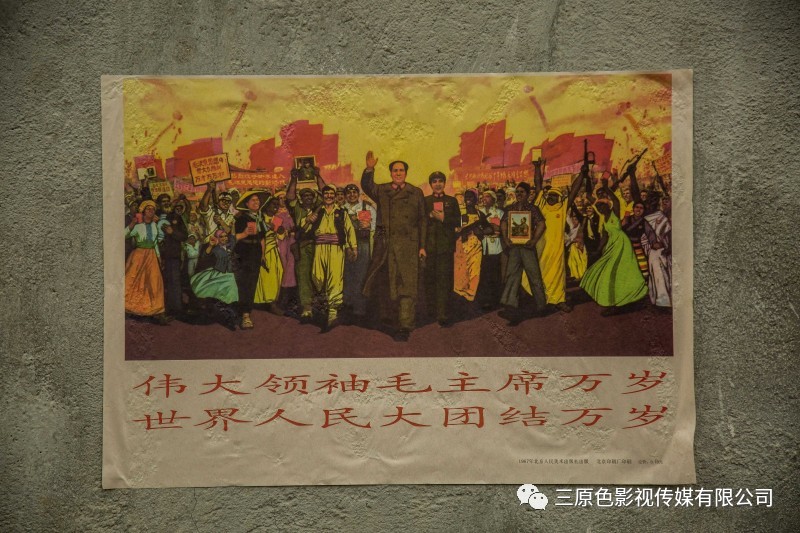 探秘香港，資料與民間傳說的多彩畫卷