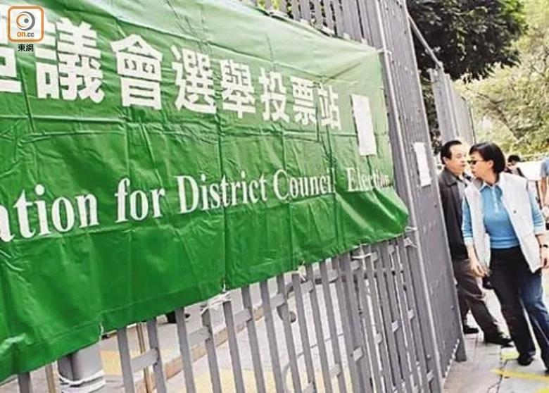 2 最新資訊更新