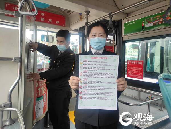 探訪香港資料審核部，揭秘其辦公地點(diǎn)與職能