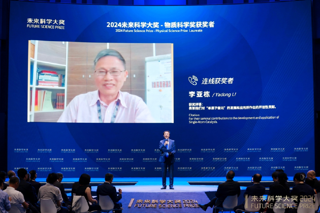 探索香港2045，未來(lái)商業(yè)與教育的精準(zhǔn)資料大全