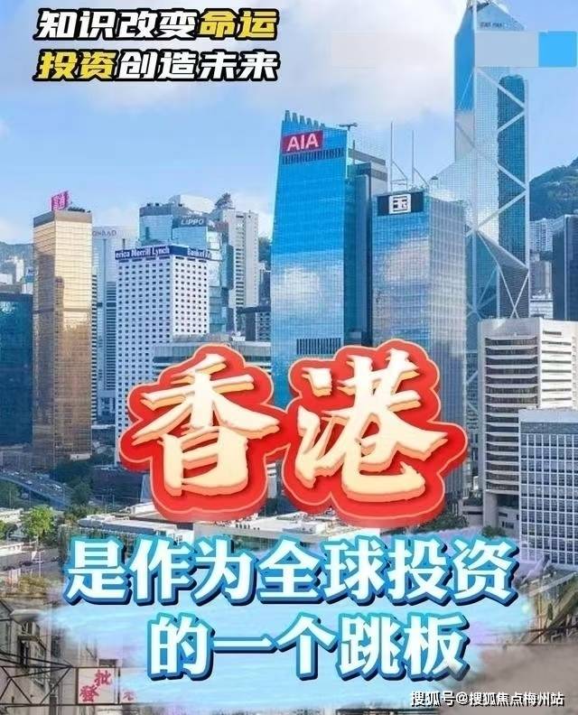探索香港二四六開獎(jiǎng)，65期免費(fèi)資料與歷史記錄的深度解析