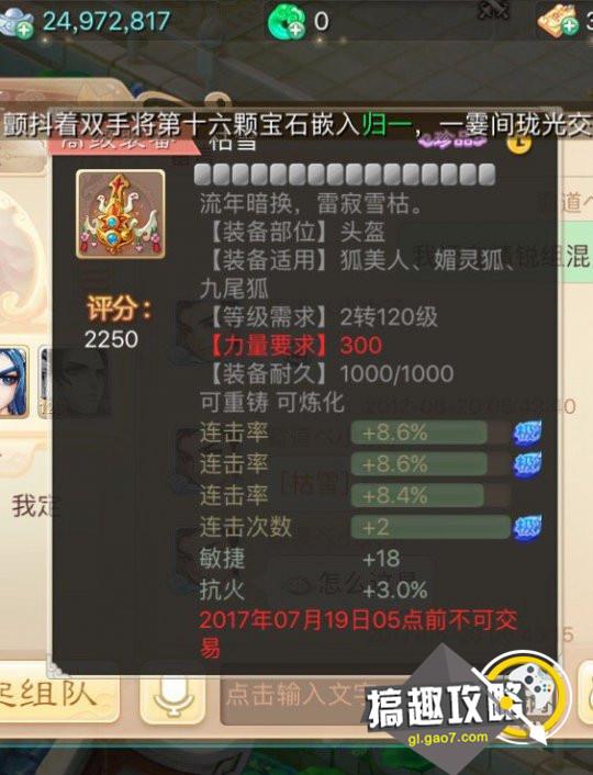 揭秘香港二四六開獎，712期最新動態(tài)與免費資料解析