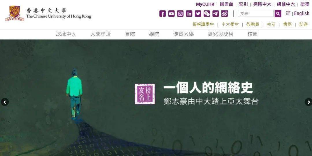 探索香港二四六開獎(jiǎng)的唯美世界，最新版資料圖庫(kù)揭秘