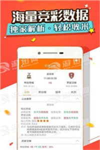 免費在線網(wǎng)頁版，新澳精準資料，您的智慧之選