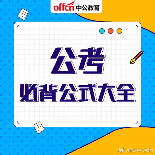 揭秘新澳天天開獎資料大全，1052期精準(zhǔn)匯總與深度解析