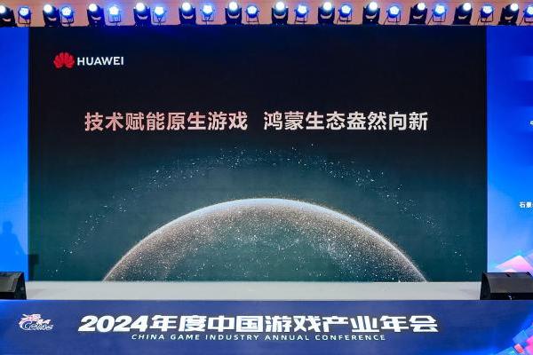 2035年香港正版資料免費大全，最新版資訊與未來展望