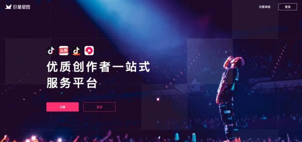 探索新澳歷史開獎(jiǎng)的奧秘，最新結(jié)果查詢與今天直播視頻回放之旅