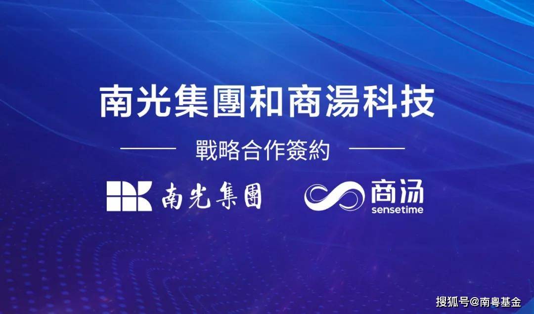 探索新澳歷史的奧秘，最新開獎結(jié)果與今天直播視頻的深度解析