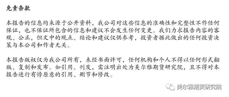探索新澳歷史開獎的奧秘，今日最新結(jié)果揭秘