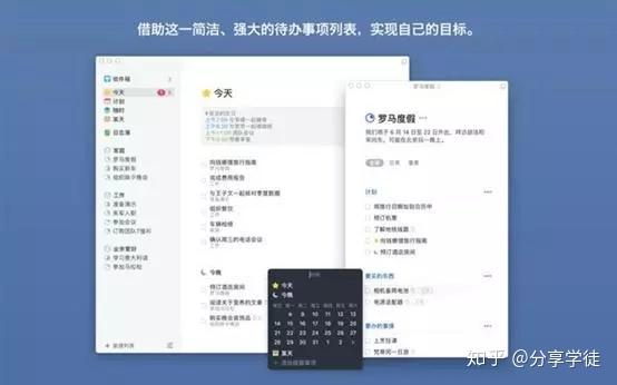 探秘香港王四不像圖，傳統(tǒng)與現(xiàn)代交織的獨(dú)特魅力2021年2月23日香港王中王四不像開獎(jiǎng)結(jié)果