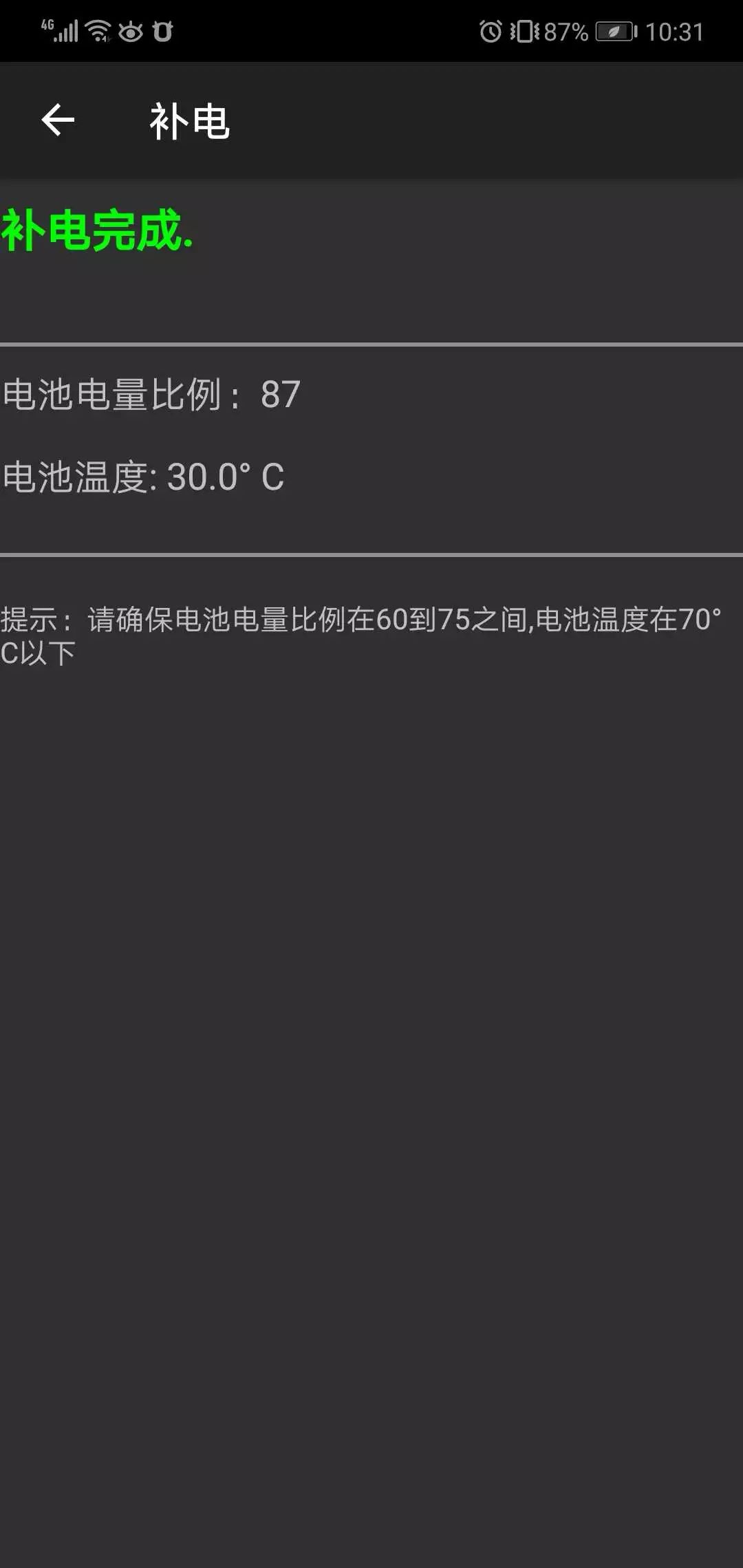 534cc資料大全