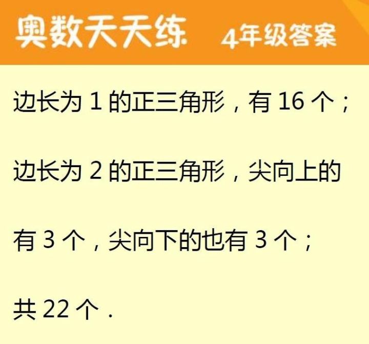 209年二四六天天玄機(jī)圖