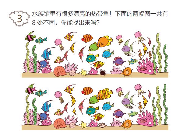 揭秘二四六天天玄機圖的奧秘，好彩涂背后的數(shù)字與色彩藝術(shù)