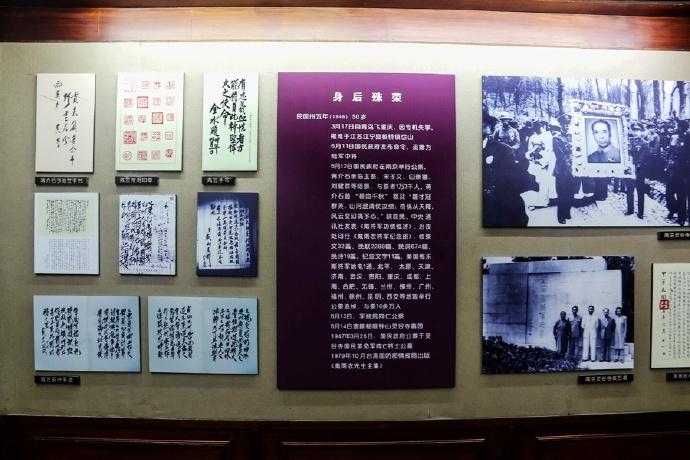 揭秘四六玄機圖3o8k，古老智慧與現(xiàn)代解讀的碰撞
