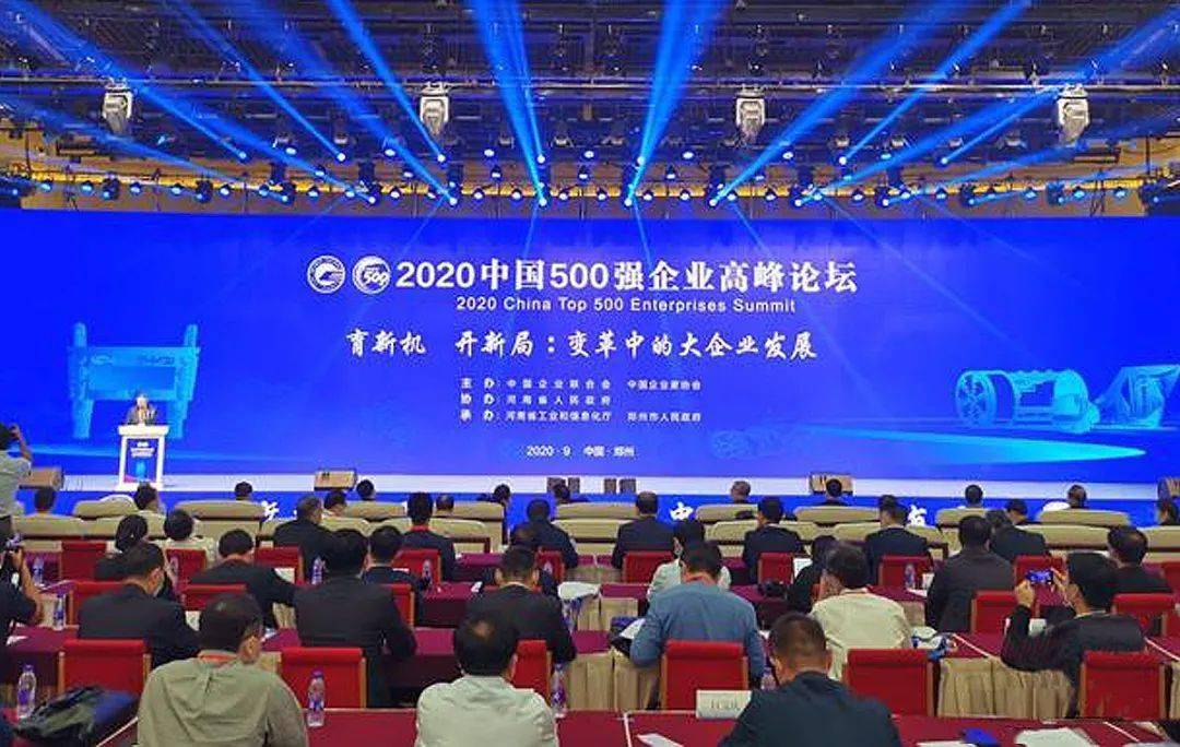 曾夫人論壇，資料中心——知識共享的殿堂