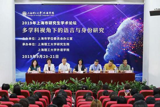 曾夫人論壇WW7820，探索數(shù)理世界的智慧殿堂