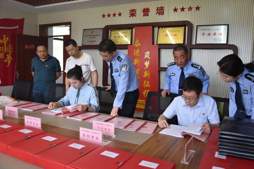 澳門六開獎，最新直播現(xiàn)場視頻在線觀看指南