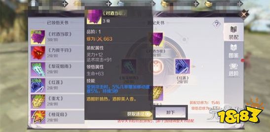 2046新澳正版資料，解鎖游戲世界的最新玩法與規(guī)則
