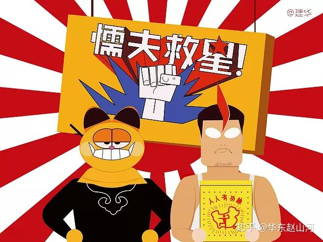 2043年香港資料大全，正版小幽默之探索