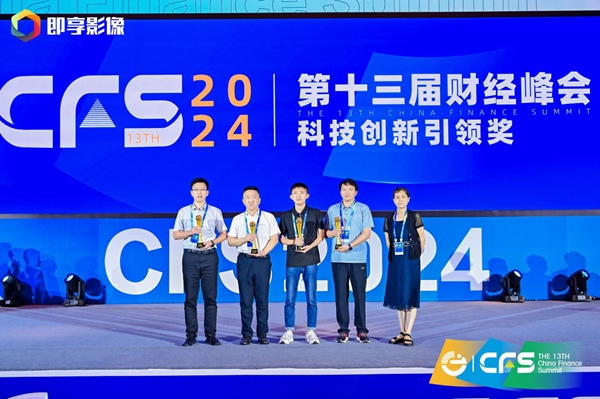 精準(zhǔn)洞察204年香港，內(nèi)部資料揭秘與未來(lái)展望