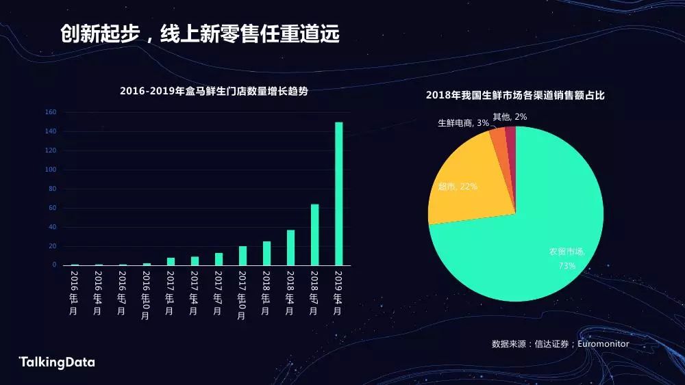 精準(zhǔn)洞察香港，權(quán)威資料內(nèi)部網(wǎng)站的深度解析