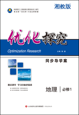 探索香港，2019-至今的資料大全與正版資源查詢指南