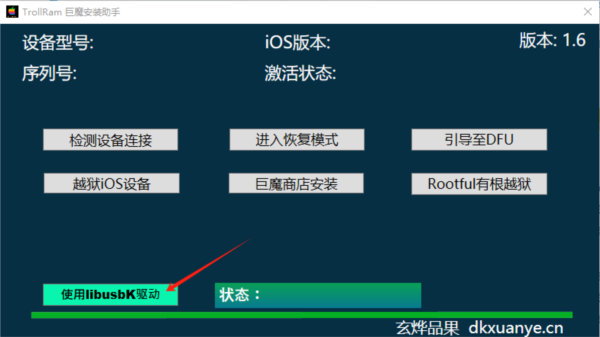 香港資料大全，2023年最新正版指南