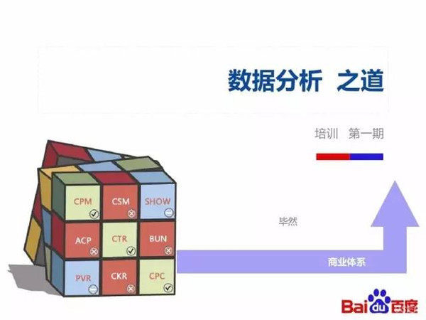 探索香港的多元風(fēng)貌，一份詳盡資料圖解