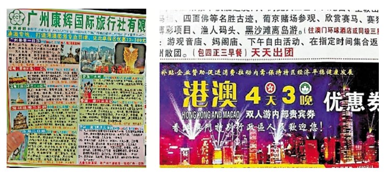 探索香港慈善網(wǎng)開獎規(guī)則的奧秘