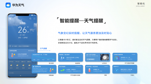 探索香港2023，全面精準(zhǔn)資料大全下載指南