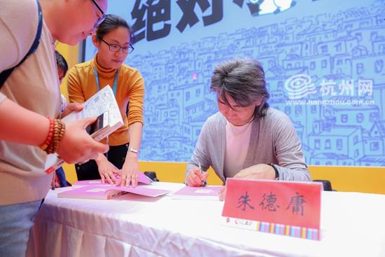 揭秘二四六玄機圖片，數(shù)字背后的奧秘與啟示