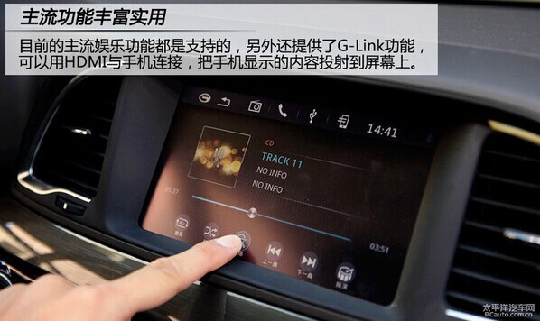 汽車價(jià)格大全，購車前的智慧導(dǎo)航