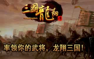 九星霸體訣 第21頁