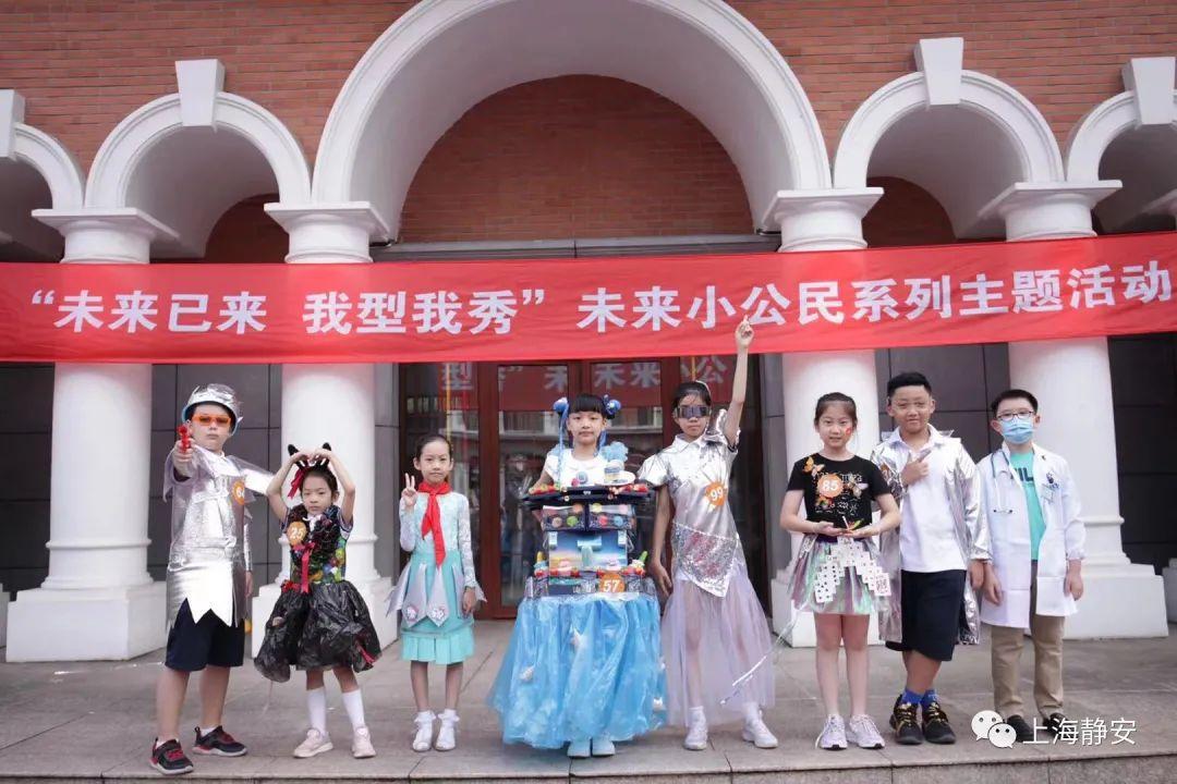 絕地戰(zhàn)警4，星辰中文版在線免費(fèi)完整觀影指南