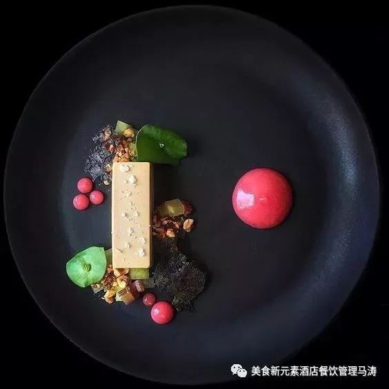 烹飪藝術