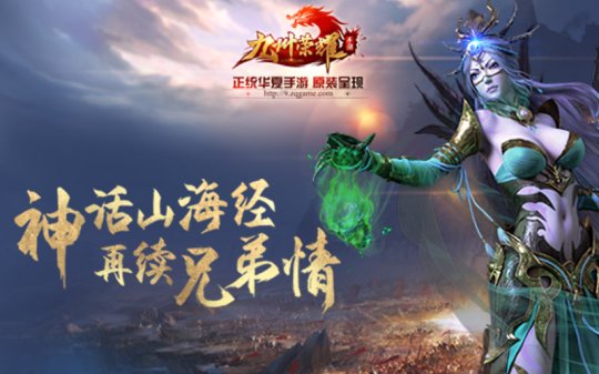 角斗士2，榮耀再續(xù)，血色傳奇