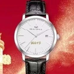 澳門六開彩，今晚的精彩瞬間與現(xiàn)場視頻揭秘2025年澳門今晚開獎號碼