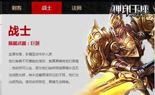 王者榮耀中的AOE，解鎖團(tuán)隊(duì)?wèi)?zhàn)斗的奧秘