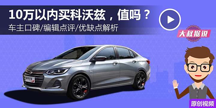 汽車(chē)之家下載，一站式解決您的購(gòu)車(chē)與用車(chē)需求