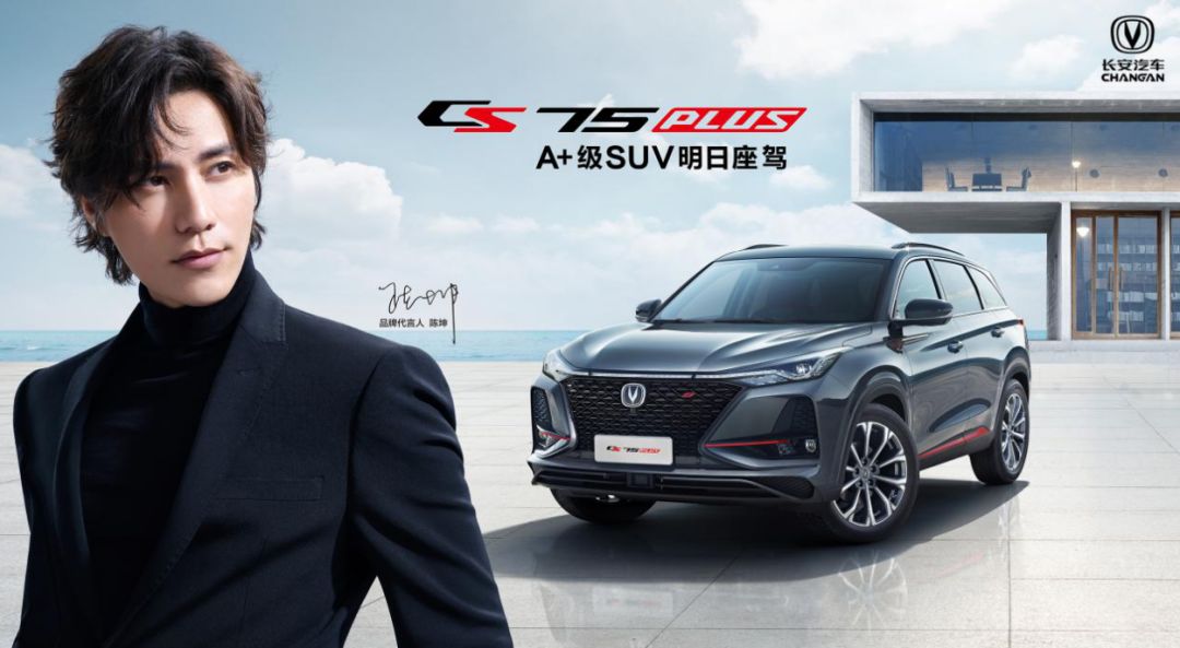 探索汽車世界的窗口，揭秘汽車之家官方網(wǎng)頁版的獨特魅力