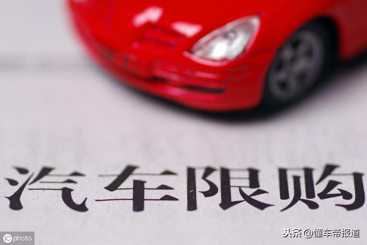 探索汽車世界，解鎖懂車帝官網(wǎng)入口的深度指南