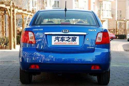 汽車之家2046年，未來汽車的報價與展望