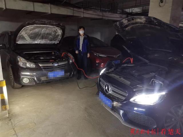 汽車打不著火，無法啟動(dòng)的應(yīng)急小妙招