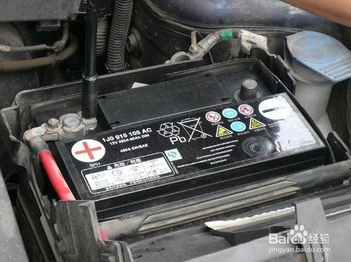 汽車電瓶電量低怎么辦，實(shí)用指南與應(yīng)急措施