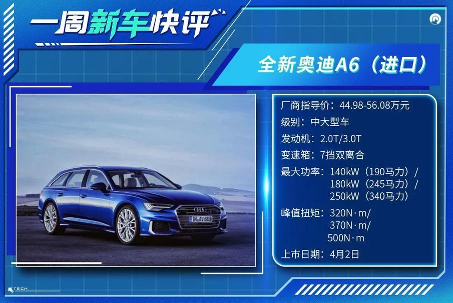汽車(chē)品牌科普，從經(jīng)典到未來(lái)，探索全球知名車(chē)企的輝煌與夢(mèng)想