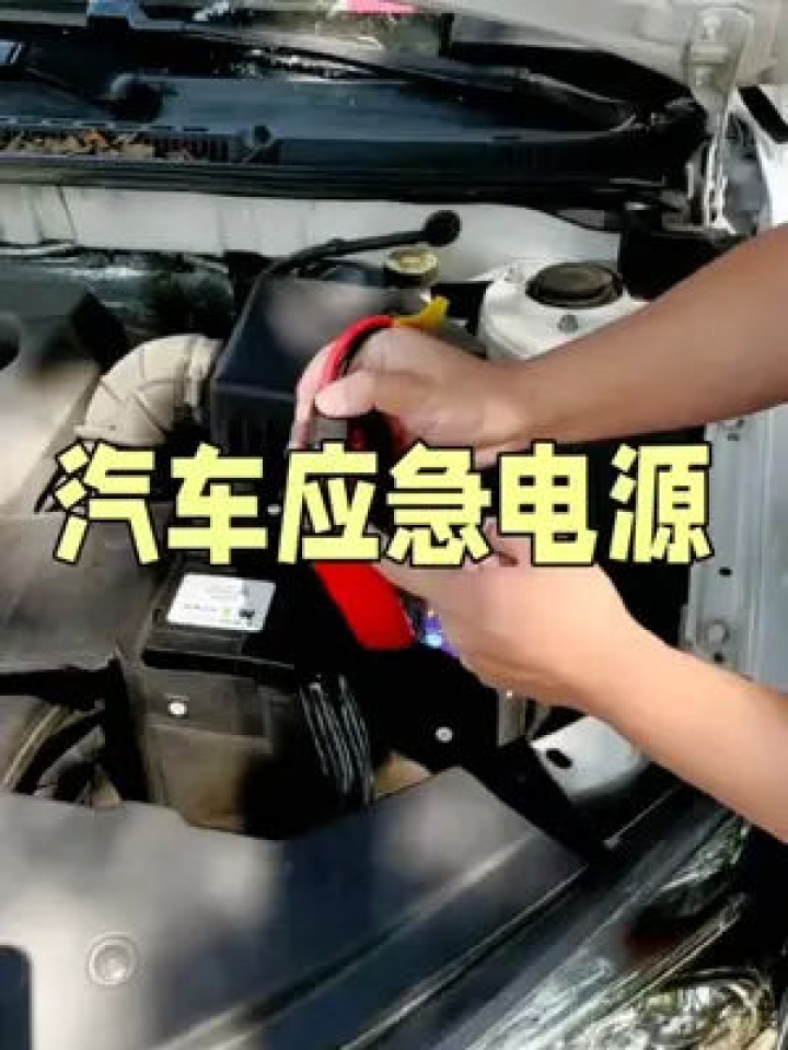 487鐵算盤，一句解特，智慧之光的閃耀鐵算算盤4887 論壇