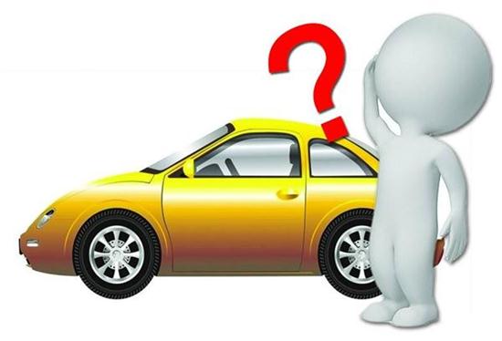 汽車過(guò)戶費(fèi)用全解析，從準(zhǔn)備到完成，你需要知道的一切