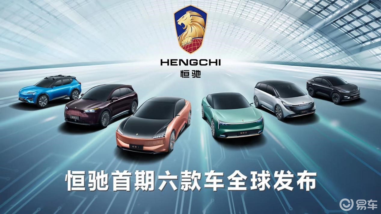 探索汽車新世界，揭秘最新版的官方正版——在汽車之家官網(wǎng)首頁