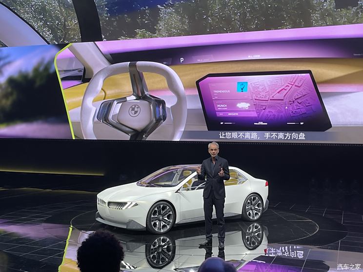 汽車官網(wǎng)，購(gòu)車新體驗(yàn)的數(shù)字門戶