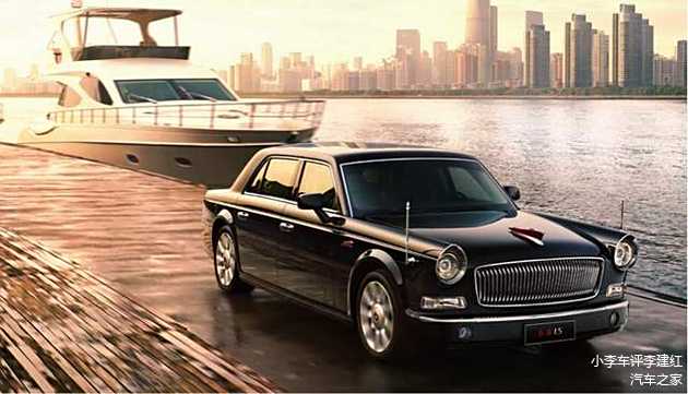 懂車帝汽車報價大全，紅旗品牌的魅力與價值探索